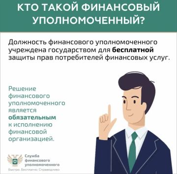 ��� ����� ���������� �������������� � ��� �� ������ ��� ������?