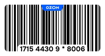 ������� ������: ��� �������� ��� ��������� ������� � Ozon