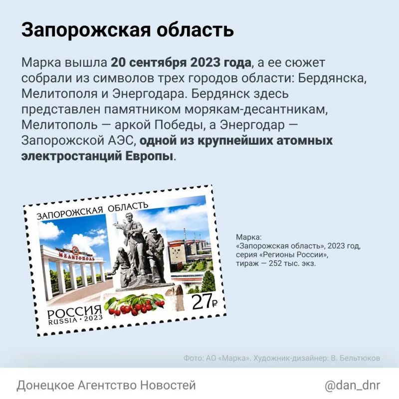 Знали ли вы, что до середины XIX века почтовые марки не использовались? Знали ли вы, что до середины XIX века почтовые марки не использовались?
