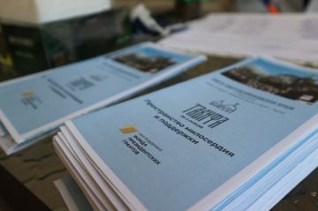 Сегодня прошла первая вещевая ярмарка в обновленном формате, после того как проект «Тавифа» стал победителем в конкурсе Фонда Президентских грантов