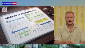 Радиационная обстановка — под контролем
