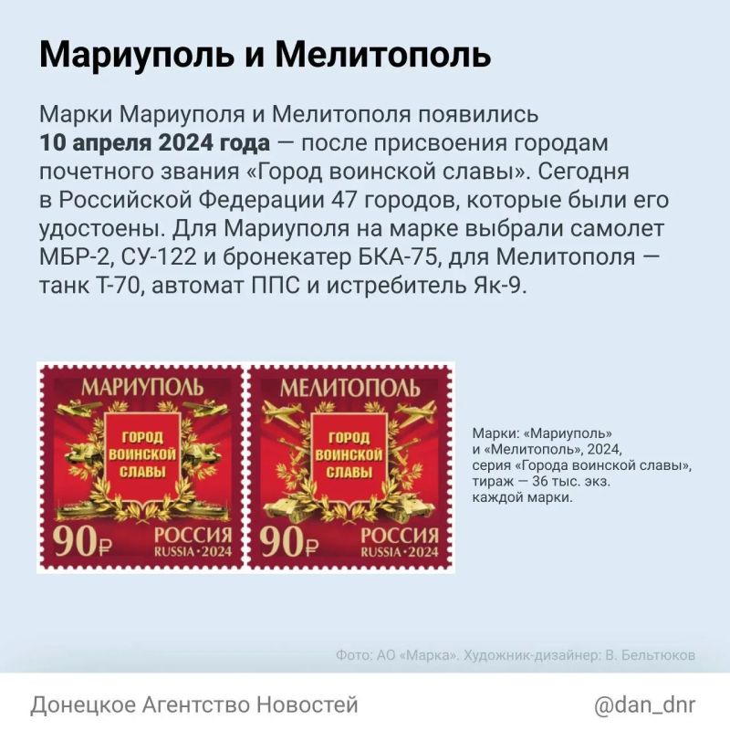 Знали ли вы, что до середины XIX века почтовые марки не использовались? Знали ли вы, что до середины XIX века почтовые марки не использовались?