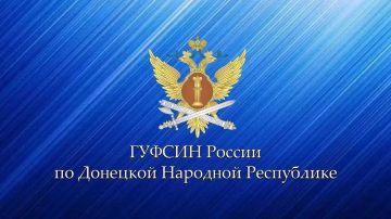 Осужденные ИК-3 встретились с потенциальным работодателем