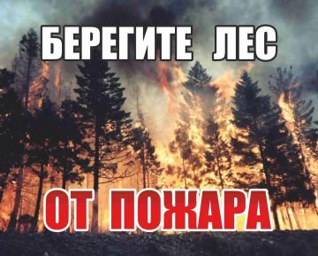 ���������� ��� ����������: �������� ��� �� �������!