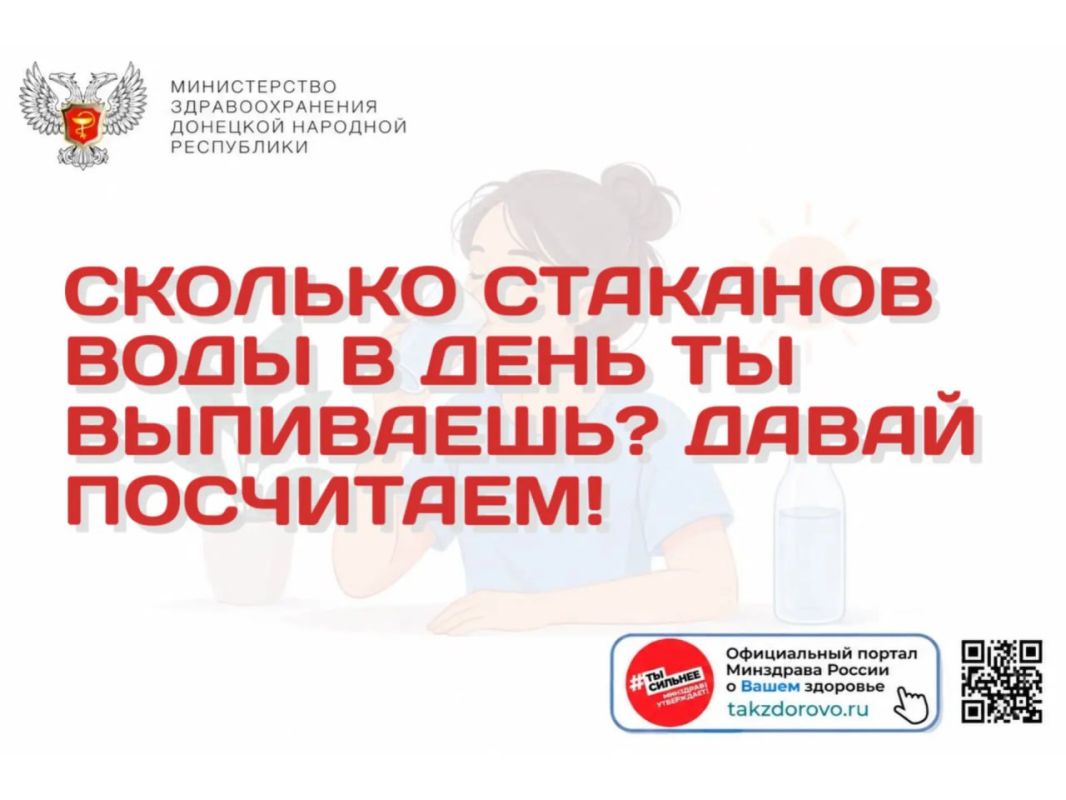 Диспансеризация: почему бытует мнение, что это для пожилых людей? Диспансеризация: почему бытует мнение, что это для пожилых людей?