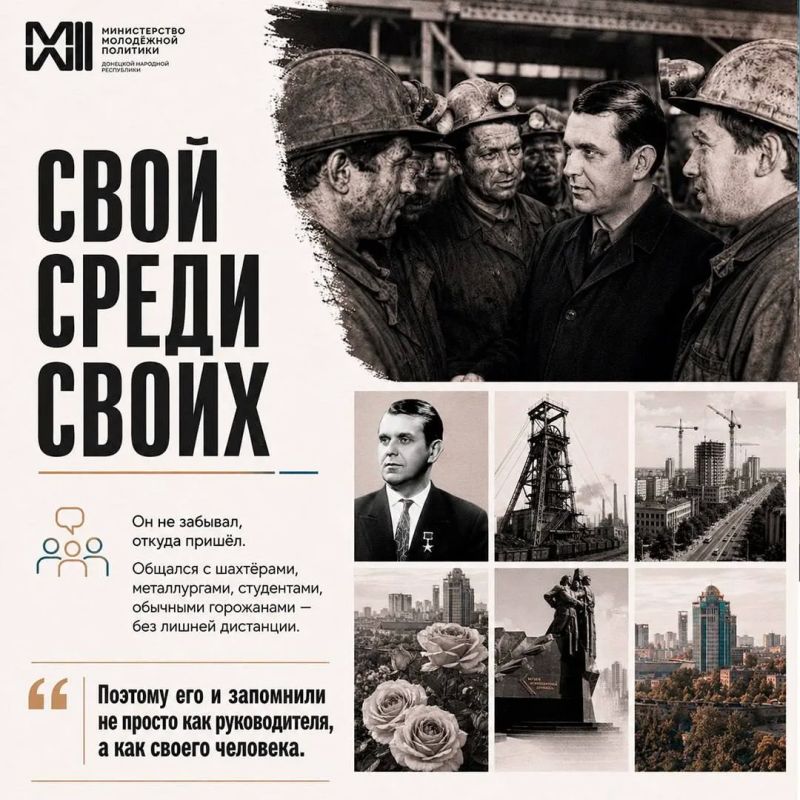 Он оставил после себя город, который цветет до сих пор Он оставил после себя город, который цветет до сих пор