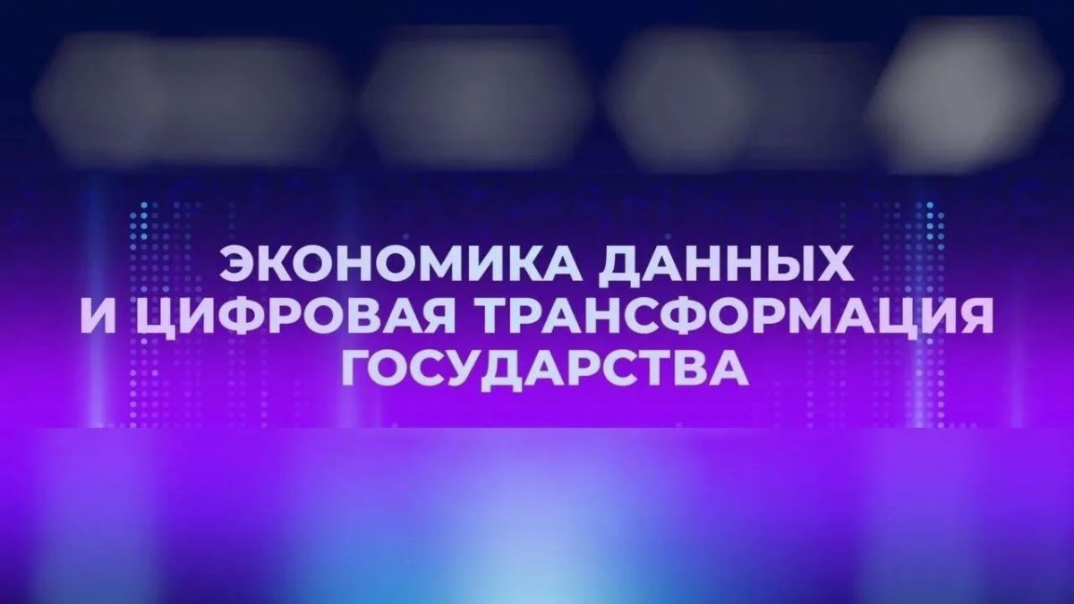 Администрация городского округа Докучаевск напоминает о том, как сообщить о проблеме через Платформу обратной связи