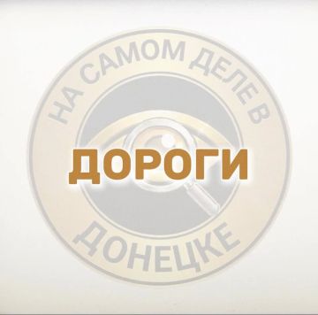 С начала августа в ДНР обновлено свыше 175 км дорожной разметки