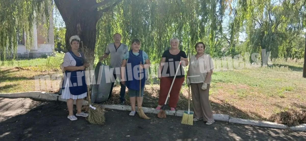Учреждения культуры присоединились к еженедельной акции «Чистый четверг»! Учреждения культуры присоединились к еженедельной акции «Чистый четверг»!