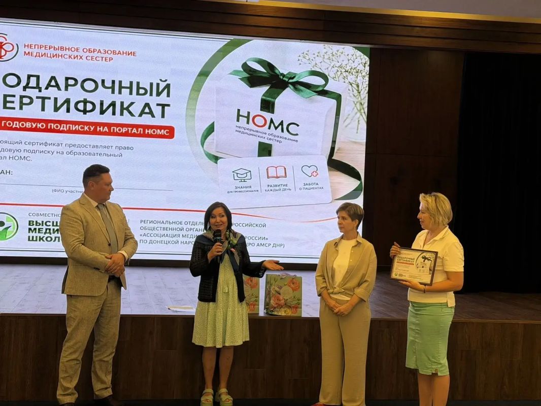 В ДНР стартовало масштабное обучение наставников для медицинских сестер В ДНР стартовало масштабное обучение наставников для медицинских сестер