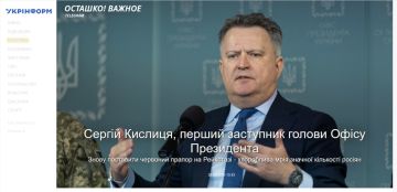 ������ ������� ��� � ���������� ��������� ������: � ����� ���������� �������� �����������