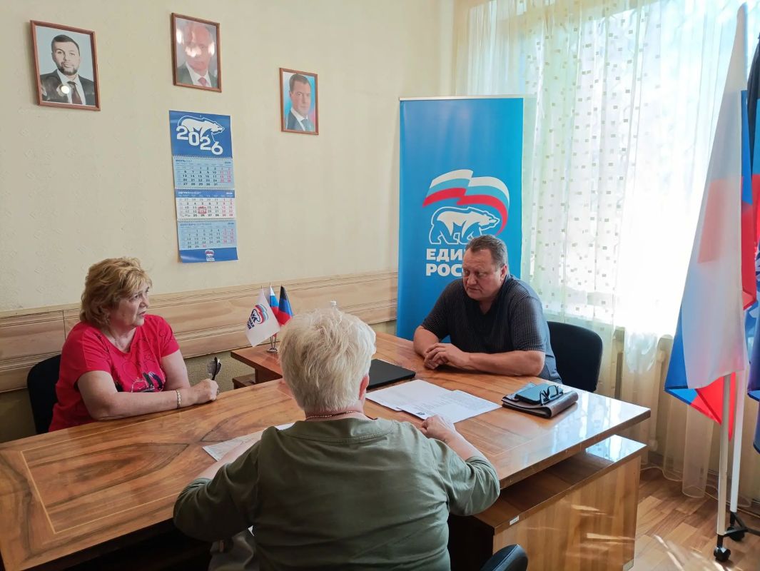 Валентин Левченко: Сегодня провёл очередной приём граждан в общественной приёмной партии Единая Россия Валентин Левченко: Сегодня провёл очередной приём граждан в общественной приёмной партии Единая Россия