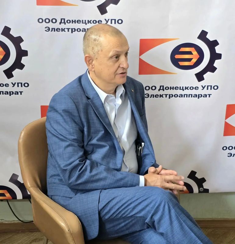Дмитрий Огилец: В среду, 19 августа, посетил предприятие ООО Донецкое УПО "Электроаппарат", которым руководит мой золотой помощник - Андрей Эдуардович Ковалёв Дмитрий Огилец: В среду, 19 августа, посетил предприятие ООО Донецкое УПО "Электроаппарат", которым руководит мой золотой помощник - Андрей Эдуардович Ковалёв