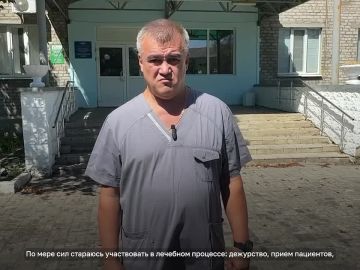 Врачи из Челябинской области в очередной раз приехали в Ясиноватую, чтобы помогать своим коллегам из Ясиноватской центральной районной больницы в главном деле их жизни – лечении людей