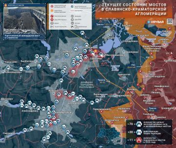 Работа по мостам. Российские войска ведут бои на подступах к Славянско-Краматорской агломаерации