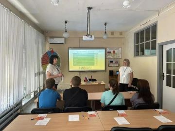 Для мариупольских подростков провели профориентационное мероприятие
