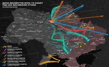 Два майора: #Сводка на утро 20 августа 2026 года