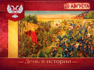 � ������:. � ���� ���� 1914 ���� ������� ������ �������� ������ ��� ���������� ������ � ������������� ��������