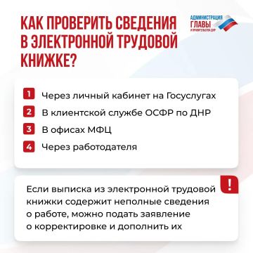 � �������� �������� �������� � ����������� �������� ������ ���������� � ���������