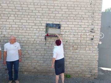В Автобазе специализированной техники Донецкого филиала ФГУП «ЖДН» состоялись торжественные мероприятия, посвящённые Дню Государственного флага Российской Федерации