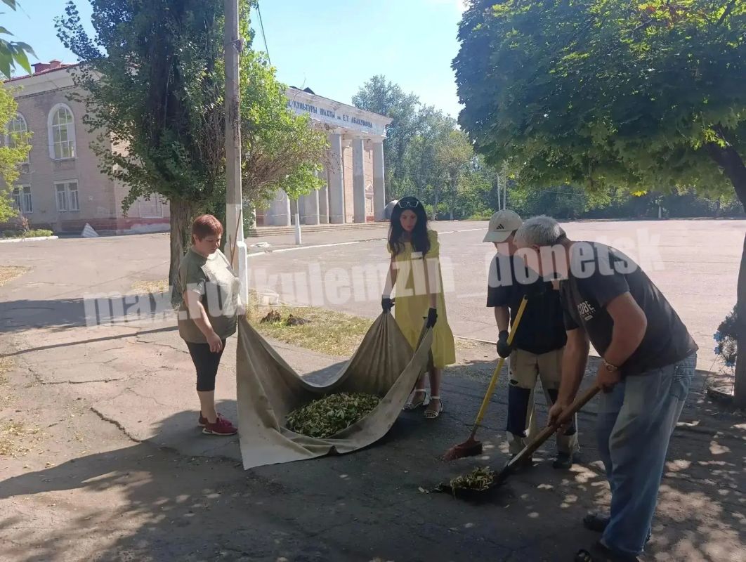 Учреждения культуры присоединились к еженедельной акции «Чистый четверг»! Учреждения культуры присоединились к еженедельной акции «Чистый четверг»!