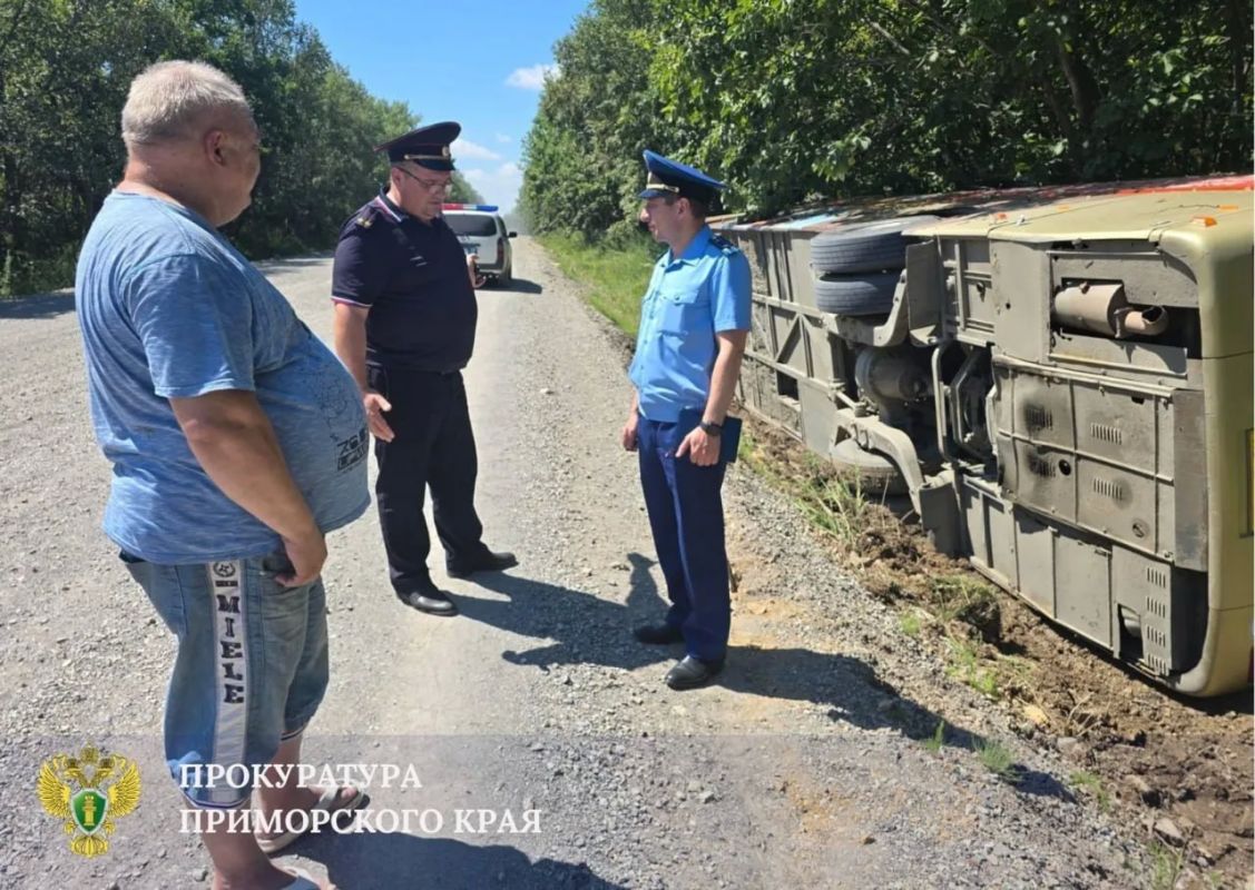Экскурсионный автобус с детьми перевернулся в Приморье Экскурсионный автобус с детьми перевернулся в Приморье