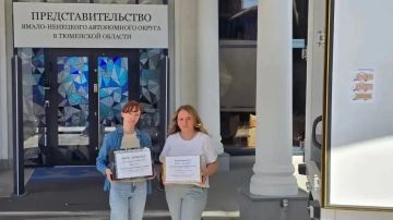 Региональное представительство в Тюмени отправило гуманитарную помощь жителям Волновахи