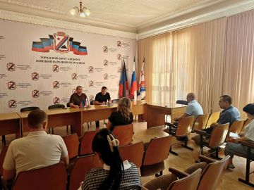 В Снежном обсудили подготовку ко Дню города и Дню шахтера