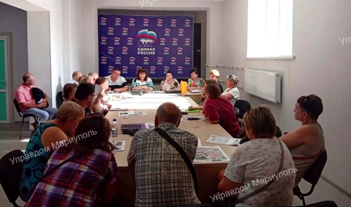 Итоги встречи проекта Управдом в Мариуполе - решаем проблемы вместе! Итоги встречи проекта Управдом в Мариуполе - решаем проблемы вместе!