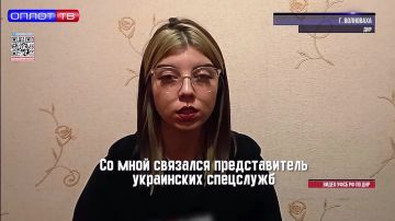 12 лет колонии за госизмену: приговор жительнице Волновахи