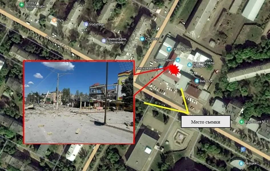 ВКС России нанесли удар по торговому центру «Прогресс» в Краматорске ДНР, который использовался ВСУ для хранения военного имущества