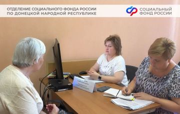 80-летним пенсионерам фиксированная часть страховой пенсии автоматически удваивается