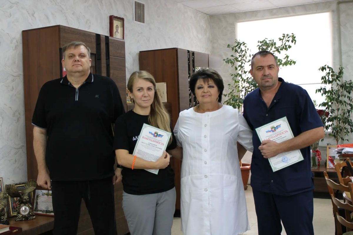 Горловка благодарит кузбасских медиков-добровольцев за самоотверженный труд и поддержку