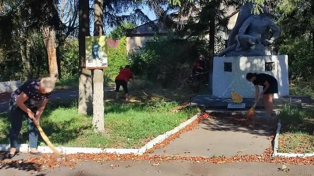 Малые дела - большая память Малые дела - большая память