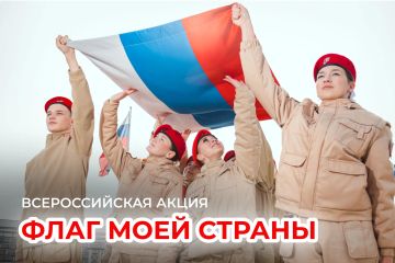 � ��� �� ������ � ����� ������?