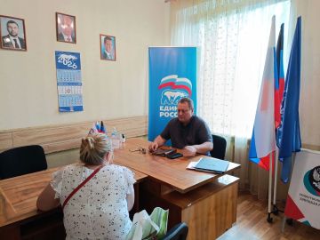 Валентин Левченко: Сегодня провёл очередной приём граждан в общественной приёмной партии Единая Россия