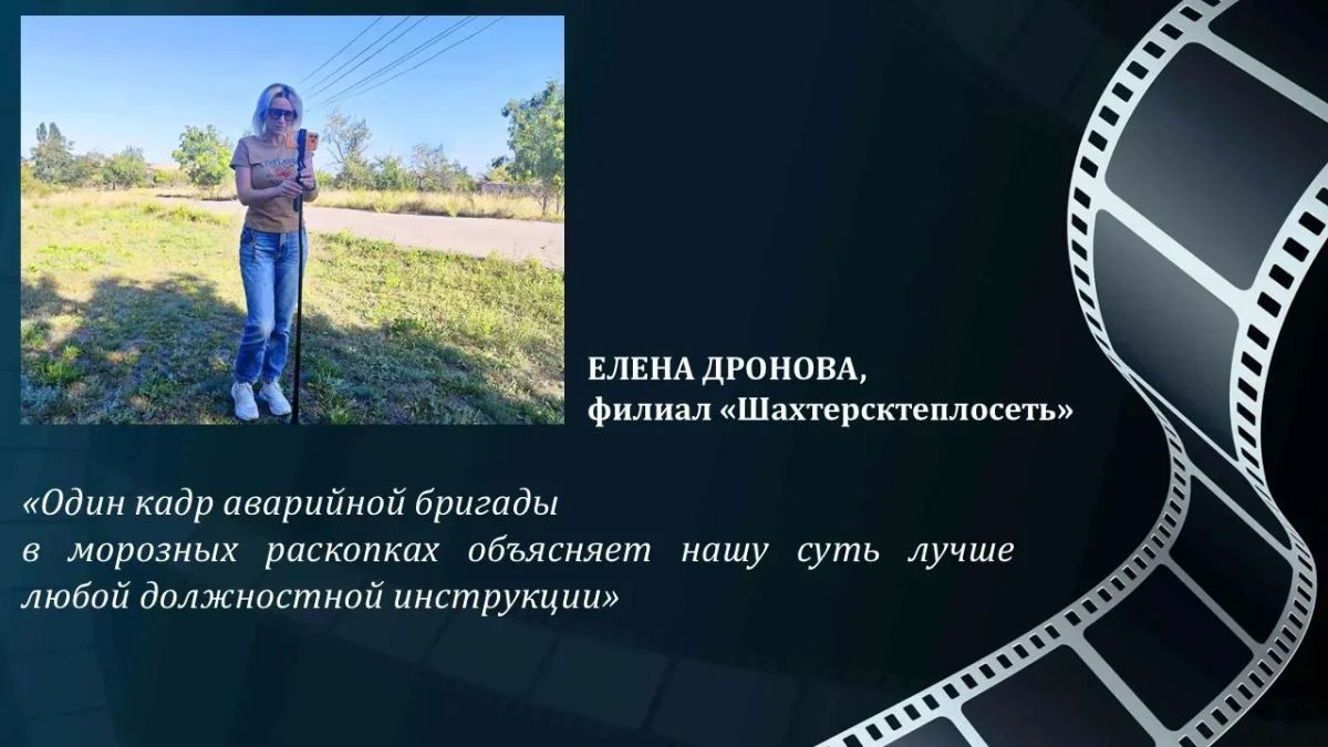 19 августа - Всемирный день фотографии 19 августа - Всемирный день фотографии