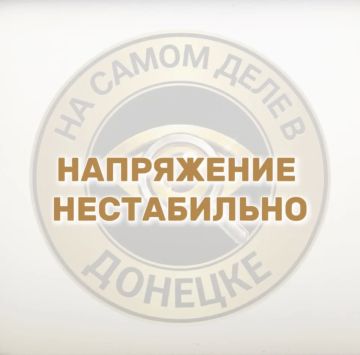 ВЫКЛЮЧАЙТЕ БОЙЛЕРЫ И КОНДИЦИОНЕРЫ!!!