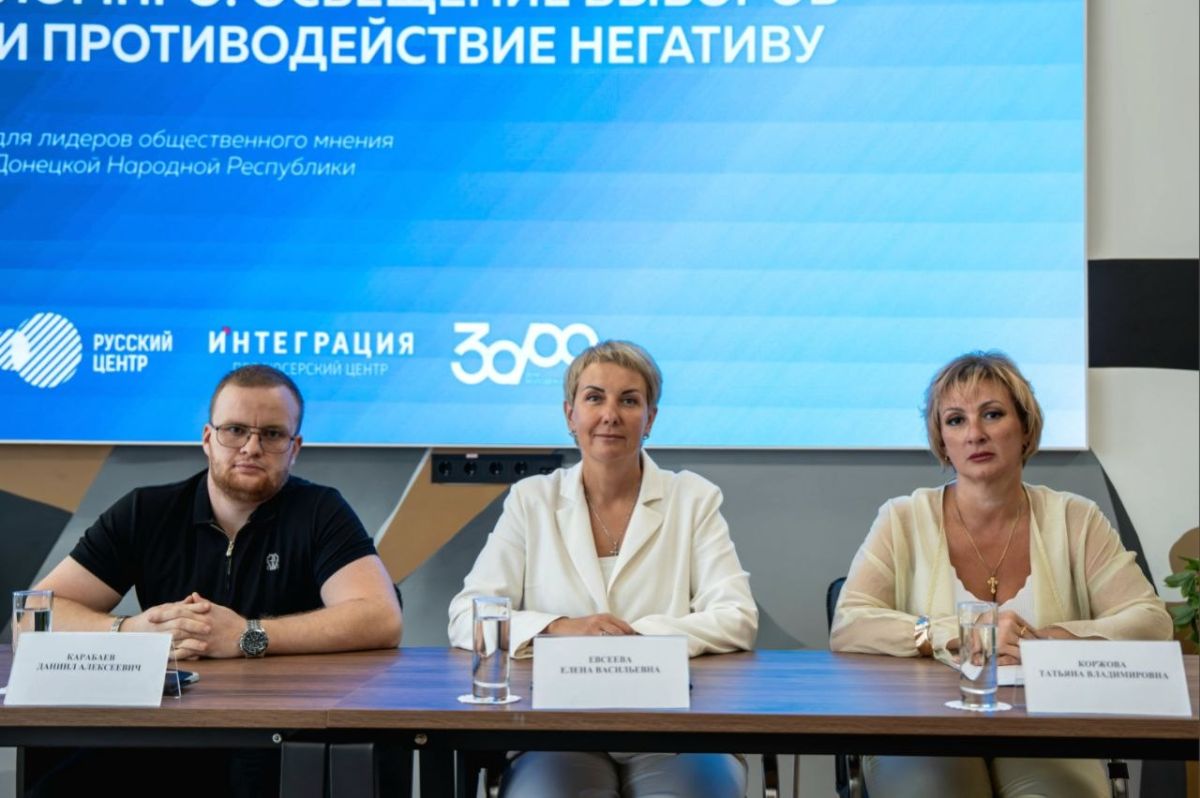 Хочу поделиться своими впечатлениями как участница программы «ЛОМПРО» и как депутат Хочу поделиться своими впечатлениями как участница программы «ЛОМПРО» и как депутат