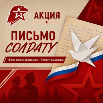 ����� "������ �������". ��������� �������� �������� ���������� � ��������� � �������� ��������� � ����� ������� �������