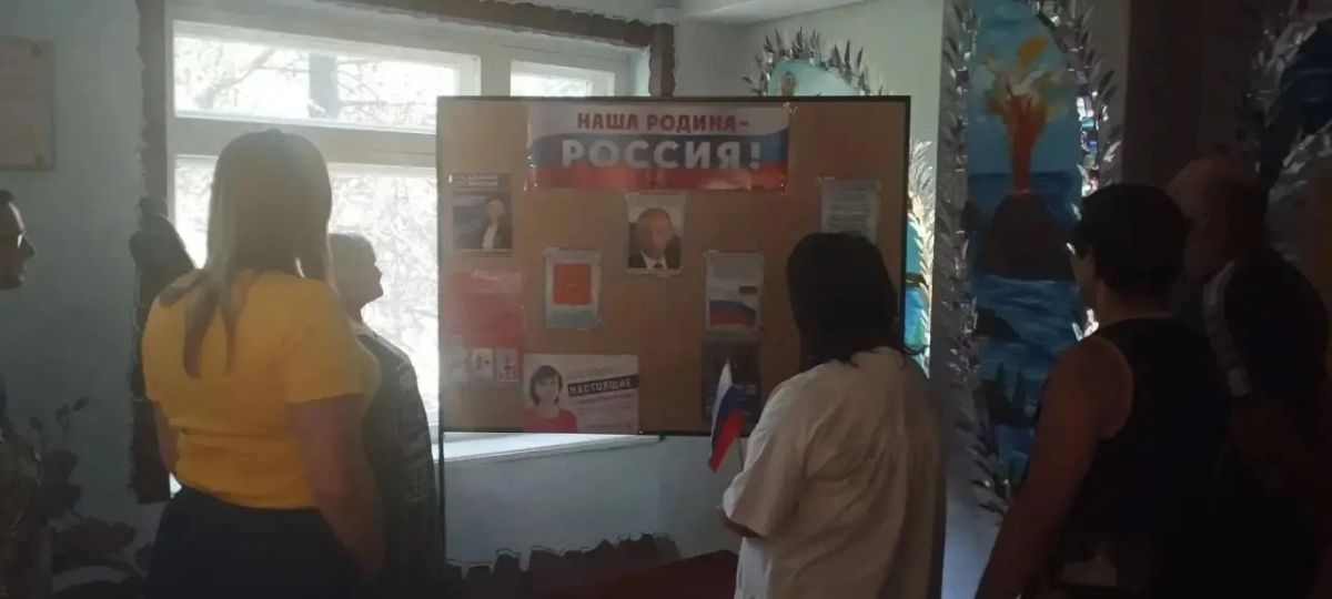 22 августа в МБУ "Городской парк культуры и отдыха им. А.П.Чехова" было проведено тематическое мероприятие приуроченное к Дню флага России 22 августа в МБУ "Городской парк культуры и отдыха им. А.П.Чехова" было проведено тематическое мероприятие приуроченное к Дню флага России