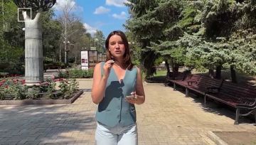 ���� ����������: ����� ��� ����?, ������ �������, 13 ������, 16.08.2026