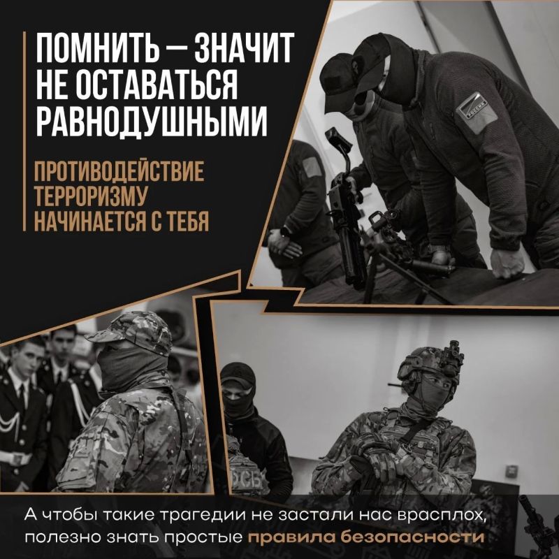Память, которая учит быть внимательнее