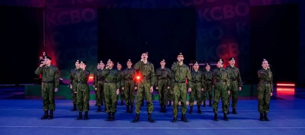 Старт дан: стартовал отборочный этап Всероссийского фестиваля искусств и творчества «Культура Победы: единство СВОих» Старт дан: стартовал отборочный этап Всероссийского фестиваля искусств и творчества «Культура Победы: единство СВОих»