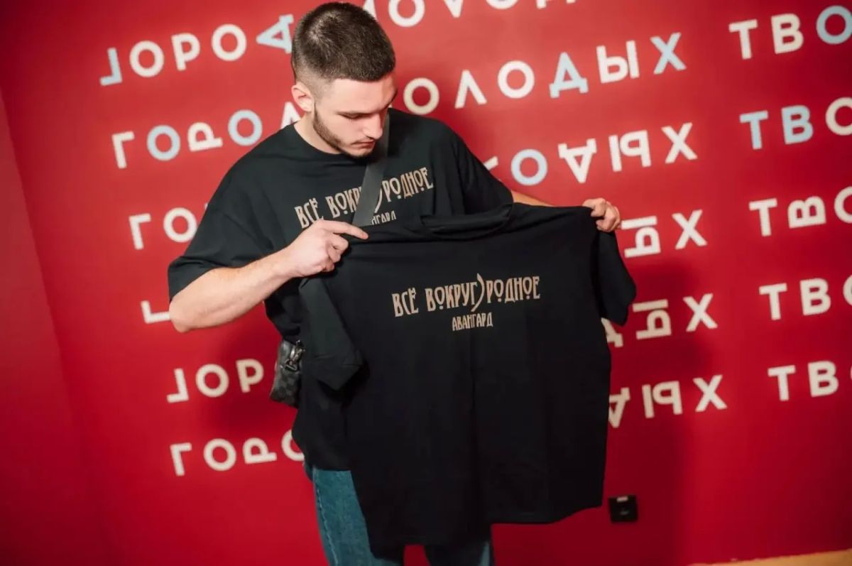 Денис Шимановский: Футболки «Авангард» нашли своих владельцев Денис Шимановский: Футболки «Авангард» нашли своих владельцев