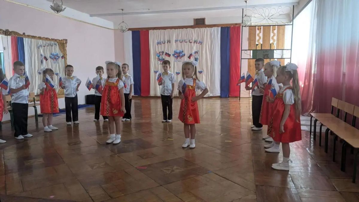 С Днём Государственного флага России! С Днём Государственного флага России!