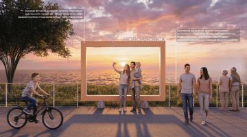 � ������ ��� ������ � �����������: ��������������� ������� ���������� � ����������� ������ � 2027 ����