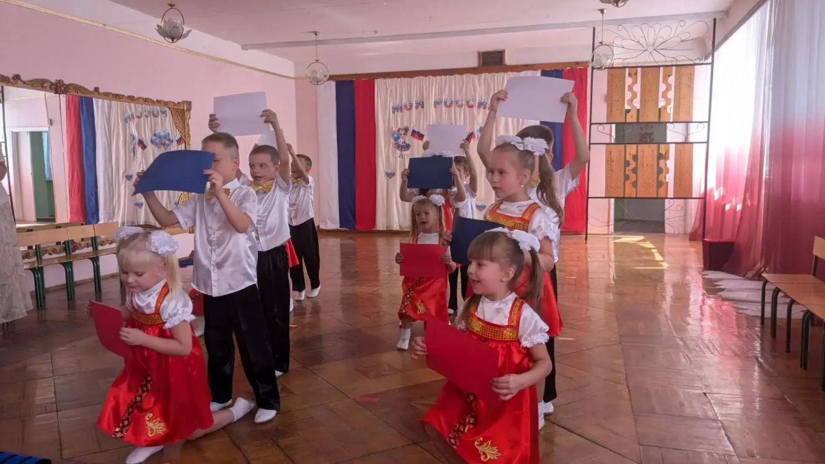 С Днём Государственного флага России! С Днём Государственного флага России!