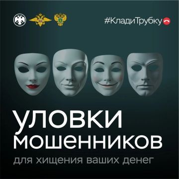 ��������-������������� - ������� ��� �������