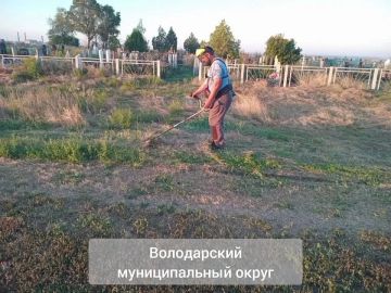 Итоги работы МБУ "Восток-Комсервис" за период с 14.08.2026 по 20.08.2026. На территории Володарского муниципального округа были произведены следующие работы: